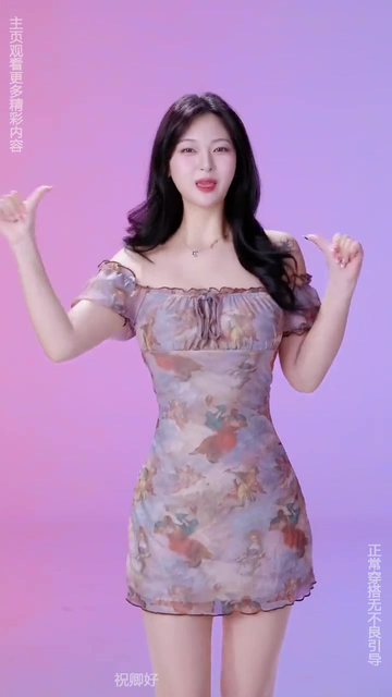 亚洲丁香五月婷婷主题活动